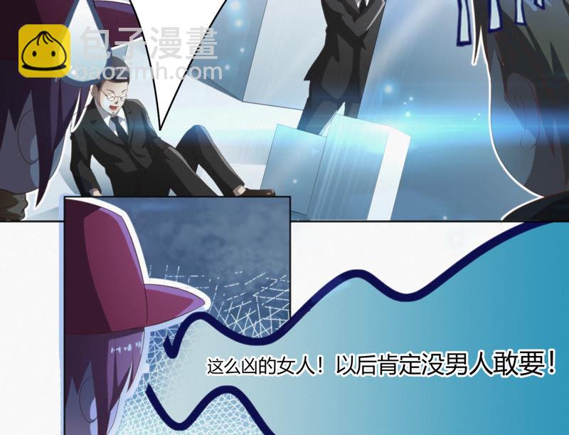 第31话 测试or对决(1/2)-第33话