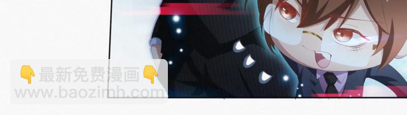 第31话 测试or对决(1/2)-第33话