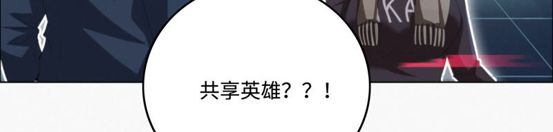 第31话 测试or对决(1/2)-第33话