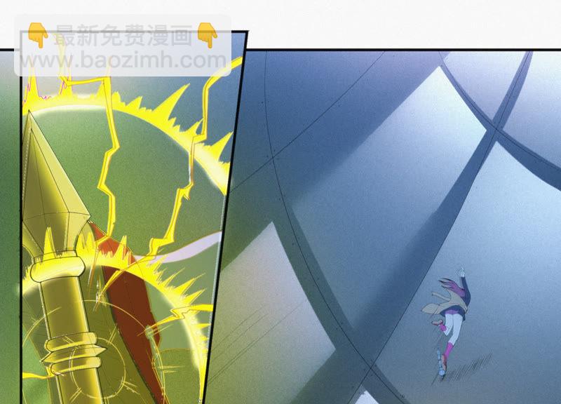 第33话 磁悬浮(1/2)-第35话