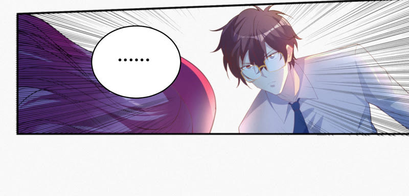 第33话 磁悬浮(1/2)-第35话