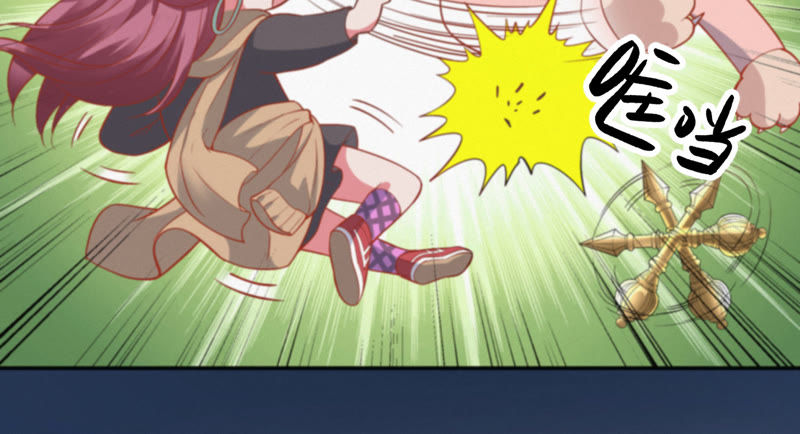 第33话 磁悬浮(1/2)-第35话