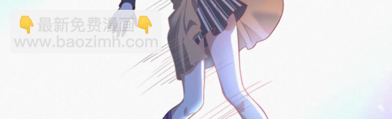 第33话 磁悬浮(1/2)-第35话