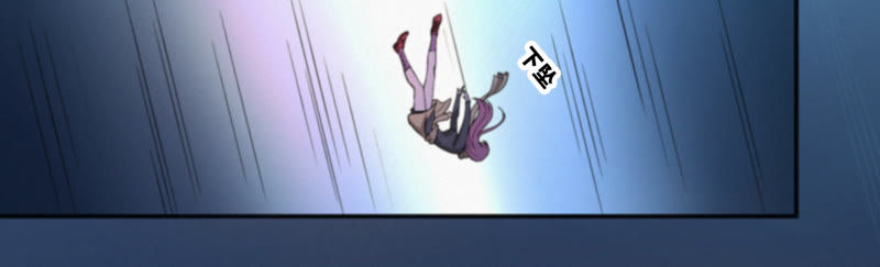 第33话 磁悬浮(1/2)-第35话