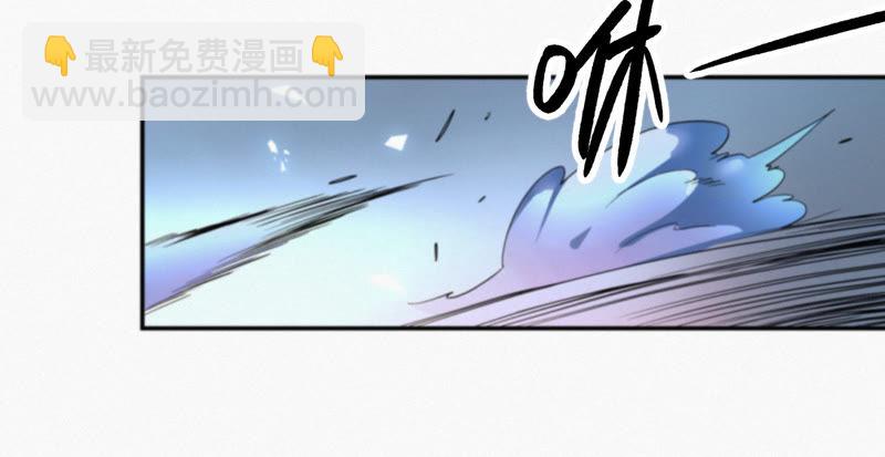 第33话 磁悬浮(1/2)-第35话