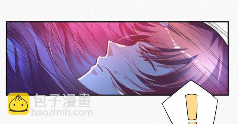 第33话 磁悬浮(1/2)-第35话