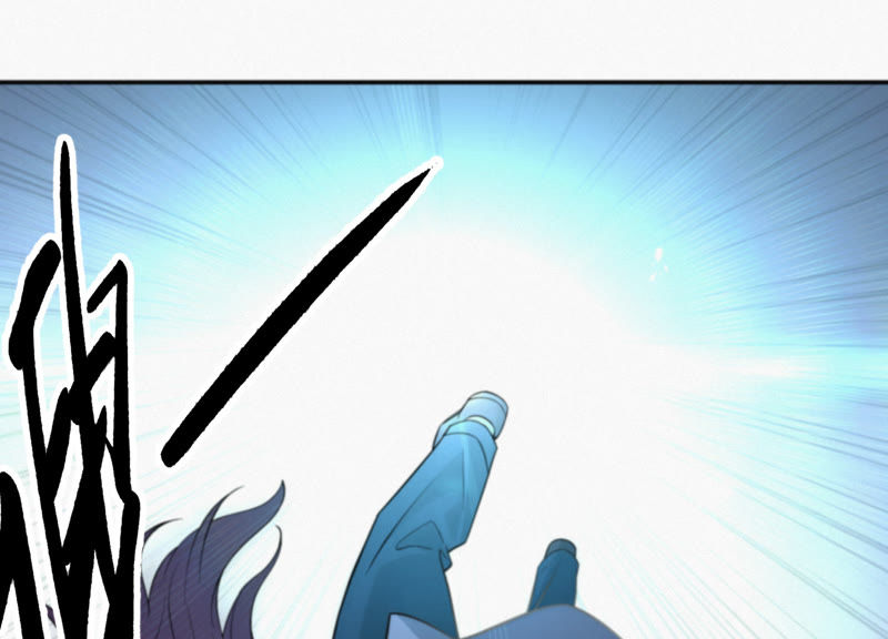 第33话 磁悬浮(1/2)-第35话