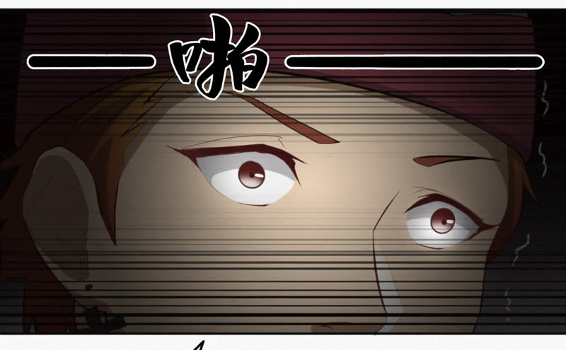 第35话 惊雷之海(1/3)-第37话