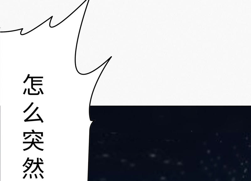 第35话 惊雷之海(1/3)-第37话