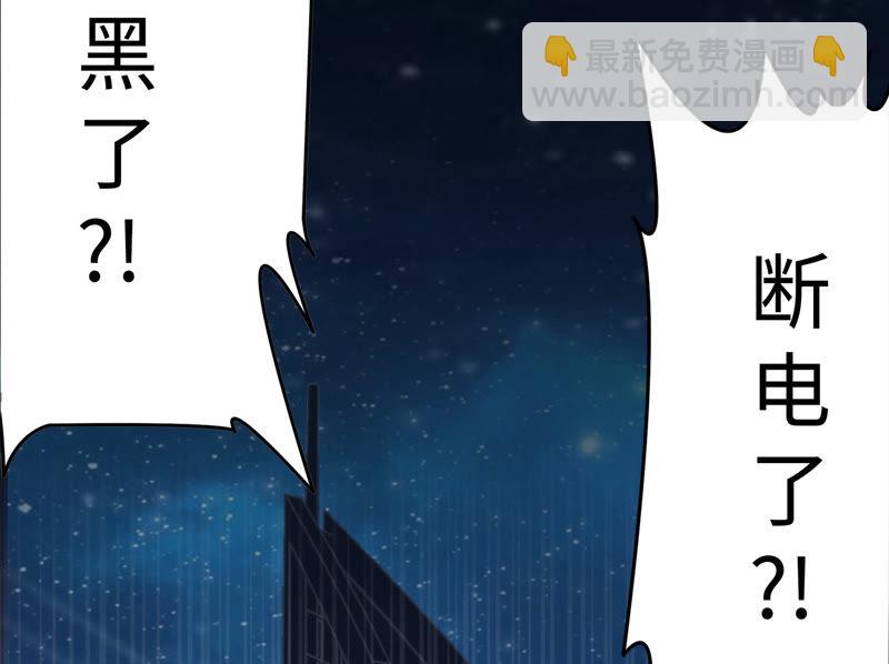 第35话 惊雷之海(1/3)-第37话