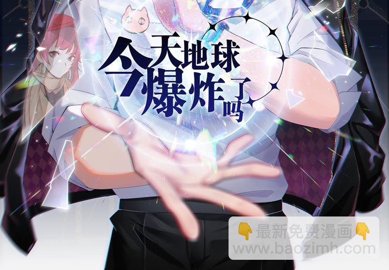 第35话 惊雷之海(1/3)-第37话