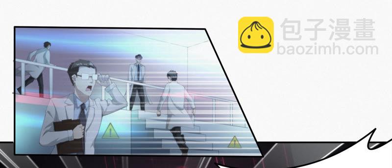 第35话 惊雷之海(1/3)-第37话