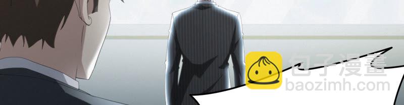 第35话 惊雷之海(1/3)-第37话