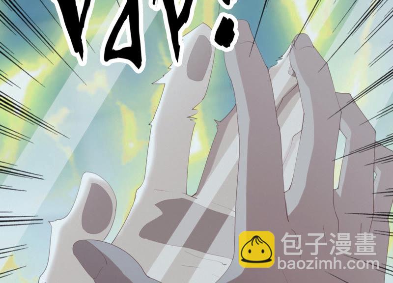 第35话 惊雷之海(1/3)-第37话