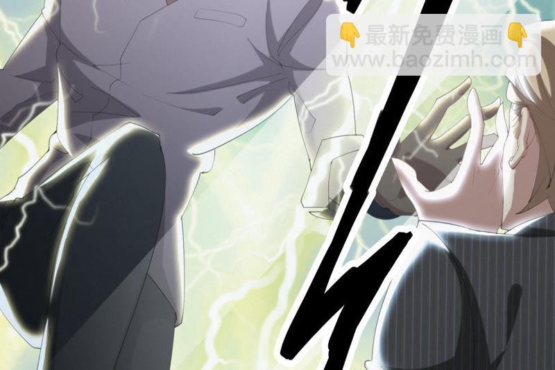 第35话 惊雷之海(1/3)-第37话