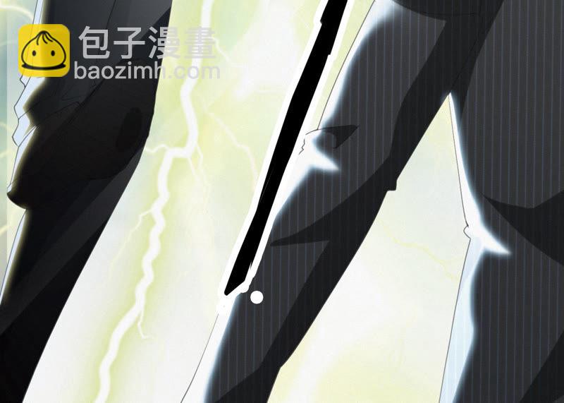 第35话 惊雷之海(1/3)-第37话