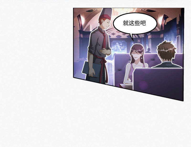 第35话 惊雷之海(1/3)-第37话