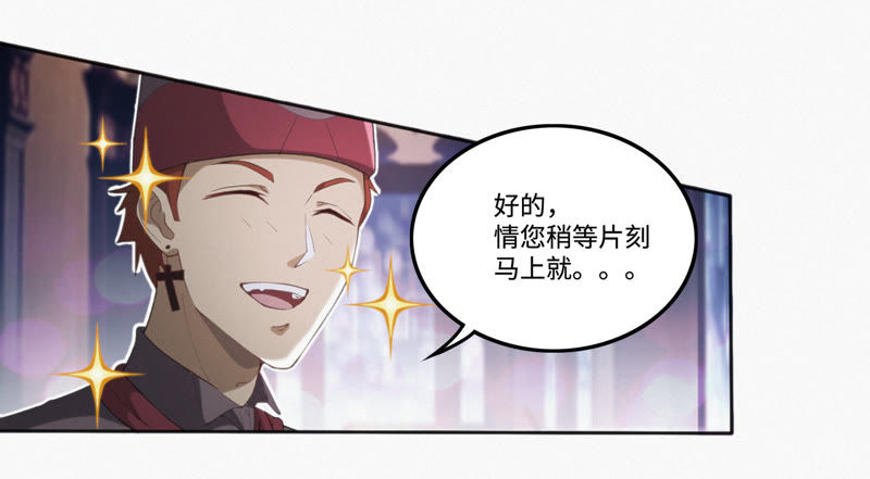 第35话 惊雷之海(1/3)-第37话