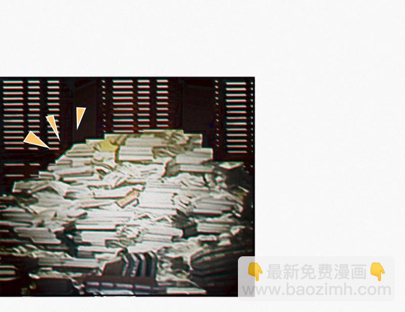 第39话 校长(1/2)-第41话