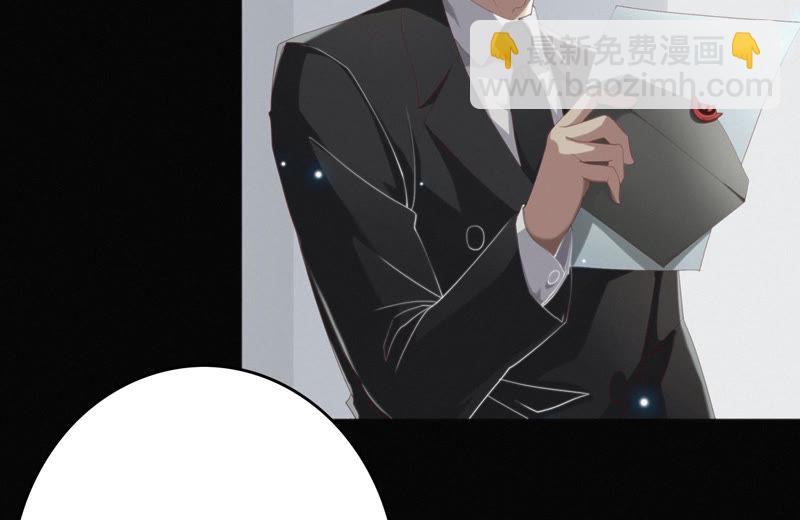 第39话 校长(1/2)-第41话