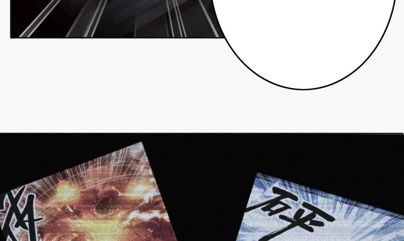 第39话 校长(1/2)-第41话