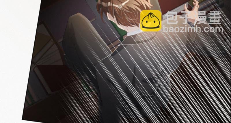 第39话 校长(1/2)-第41话