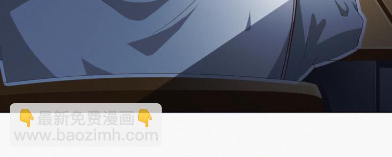 第41话 童年其一(1/2)-第43话