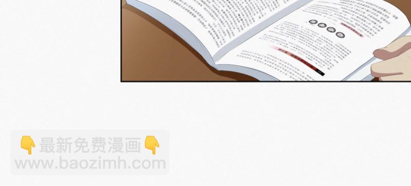 第41话 童年其一(1/2)-第43话