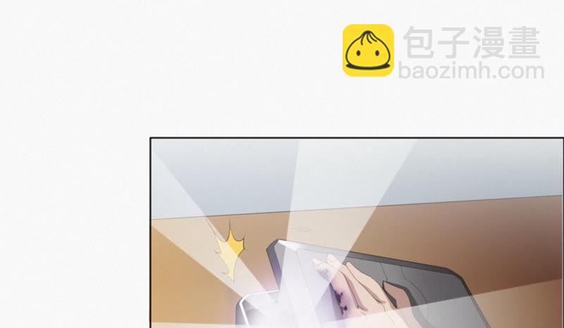 第41话 童年其一(1/2)-第43话