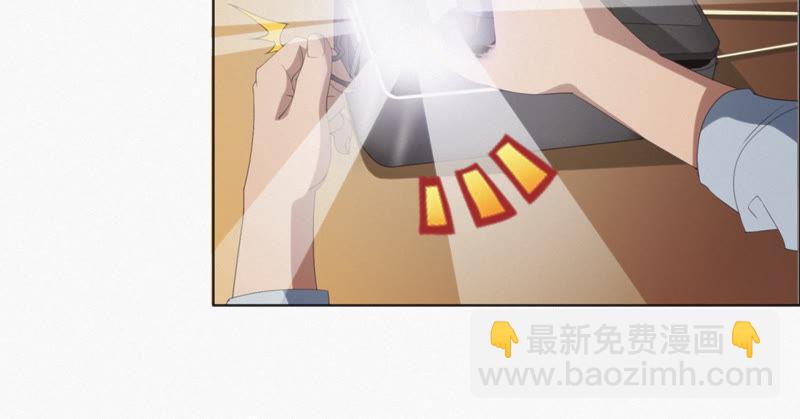 第41话 童年其一(1/2)-第43话