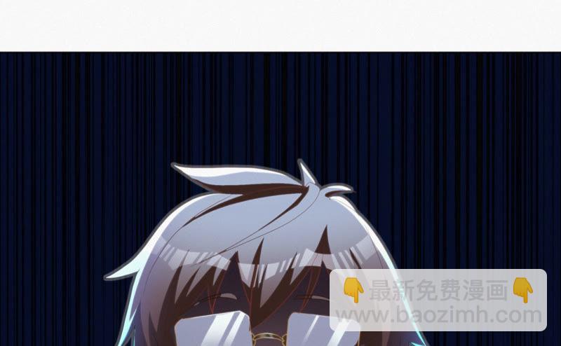 第41话 童年其一(1/2)-第43话