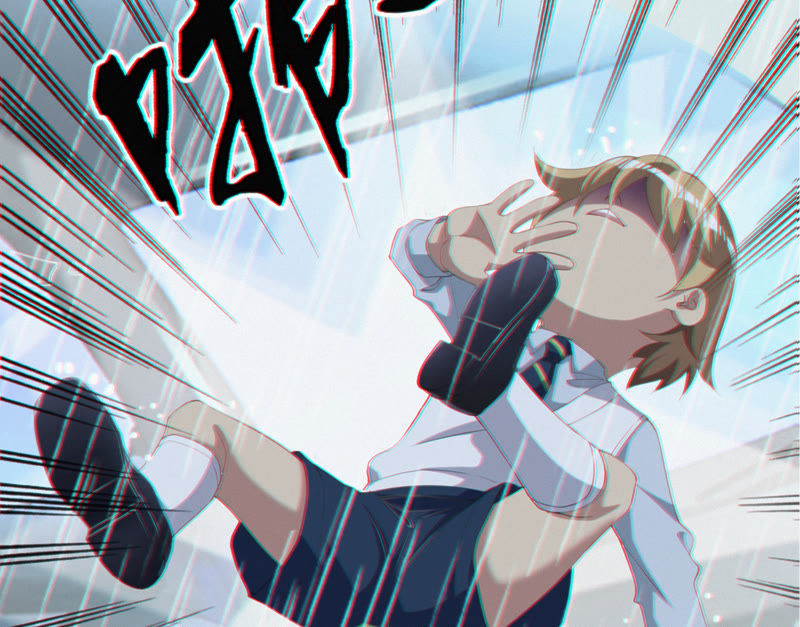 第43话 童年之三(1/2)-第45话