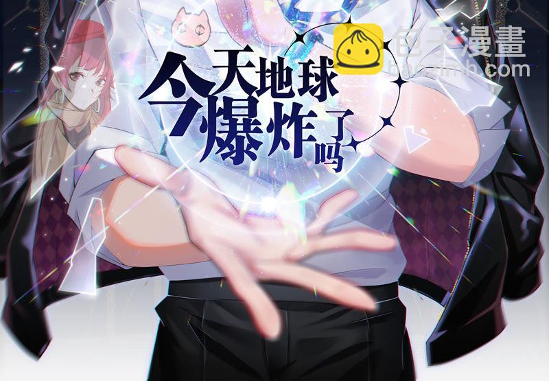 第43话 童年之三(1/2)-第45话