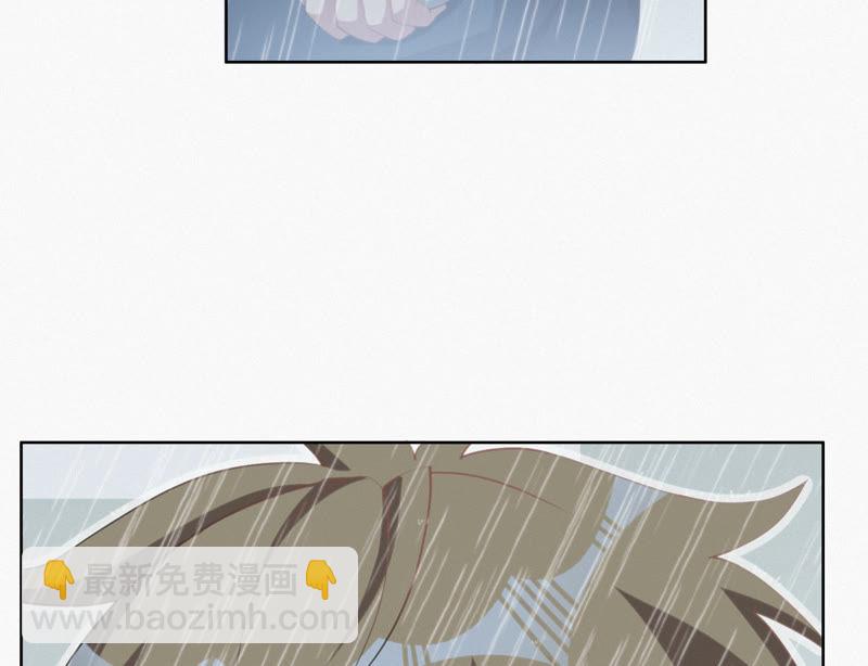 第43话 童年之三(1/2)-第45话