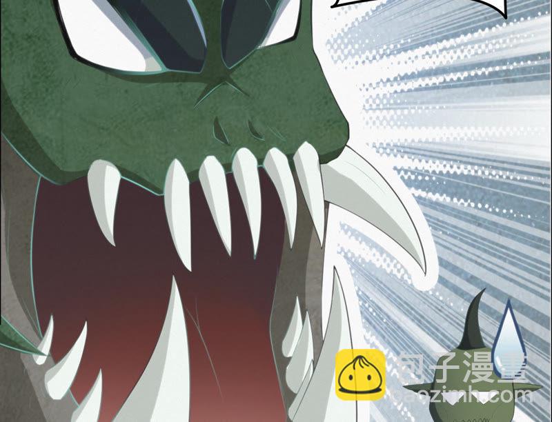 第43话 童年之三(1/2)-第45话