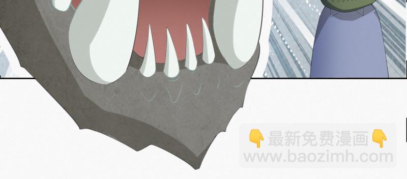 第43话 童年之三(1/2)-第45话