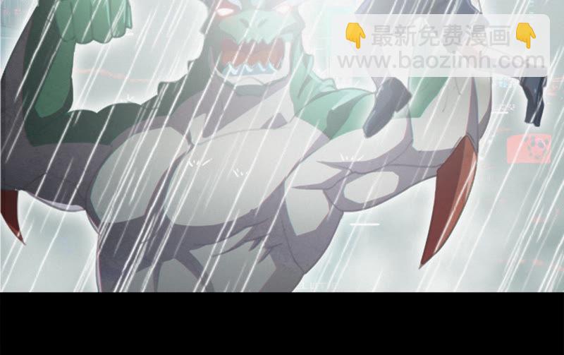 第43话 童年之三(1/2)-第45话