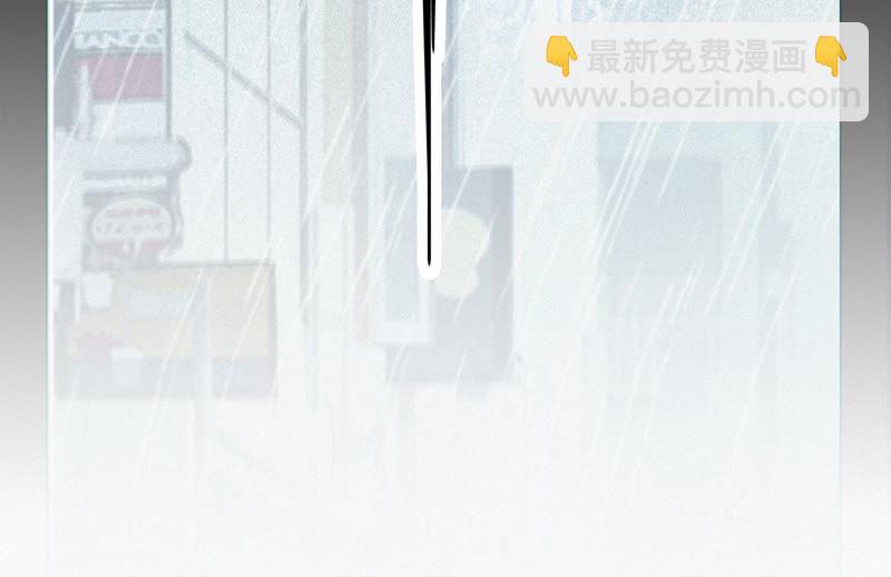 第43话 童年之三(1/2)-第45话