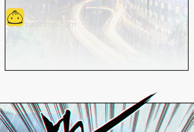 第43话 童年之三(1/2)-第45话