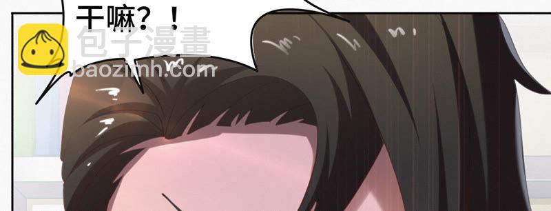 第45话 超级英雄起源(1/2)-第47话