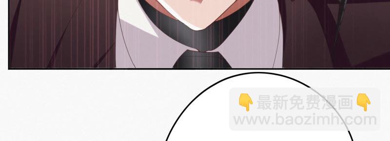 第45话 超级英雄起源(1/2)-第47话