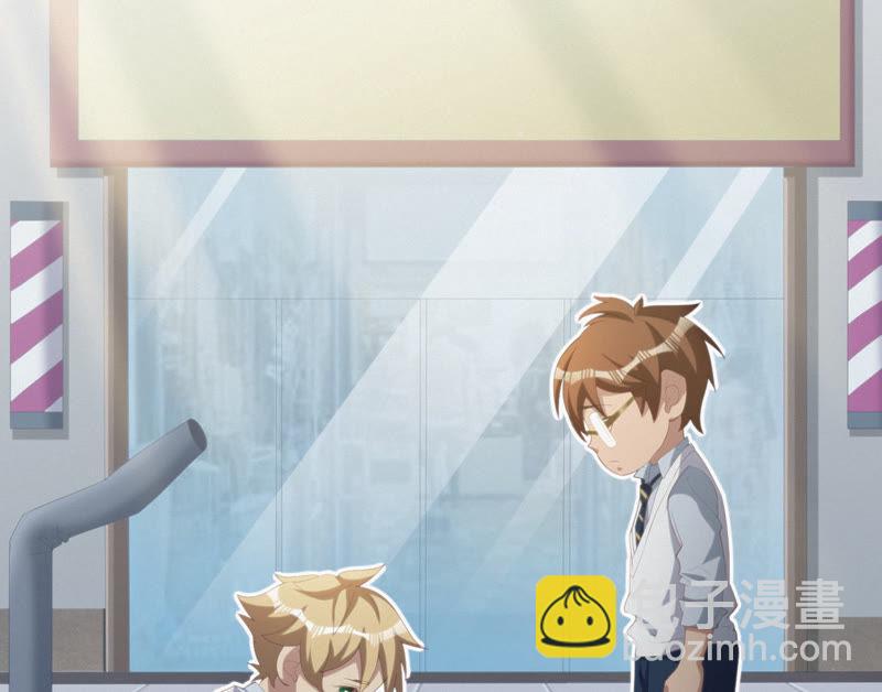 第45话 超级英雄起源(1/2)-第47话