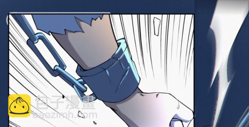 第47话 仇仁爱(1/3)-第49话