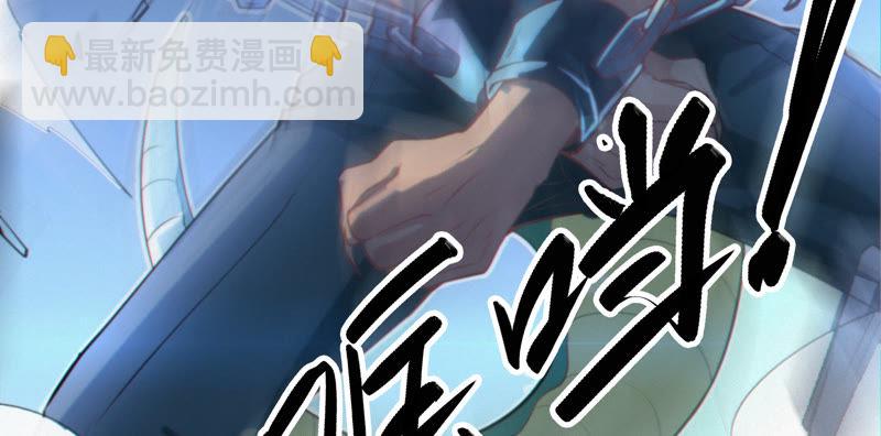 第47话 仇仁爱(1/3)-第49话