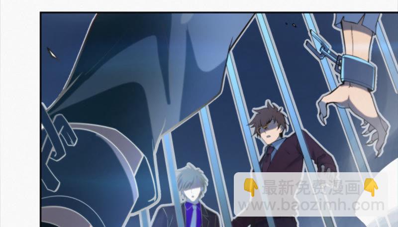 第47话 仇仁爱(1/3)-第49话