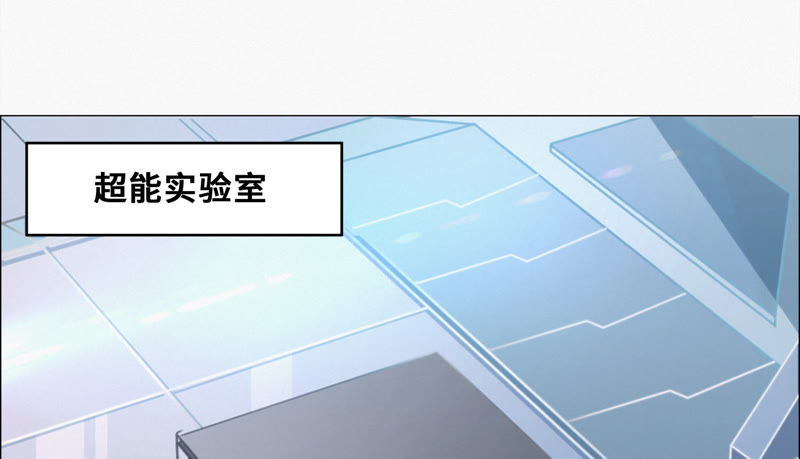 第49话 钥匙(1/2)-第51话