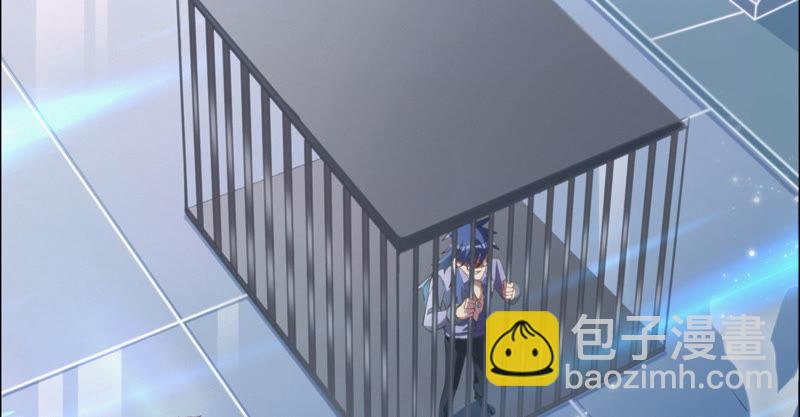 第49话 钥匙(1/2)-第51话