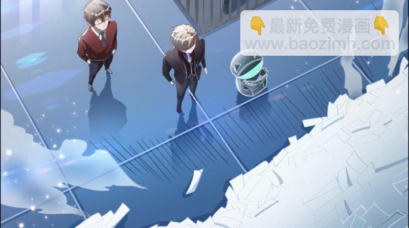 第49话 钥匙(1/2)-第51话