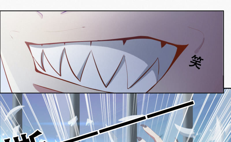 第49话 钥匙(1/2)-第51话