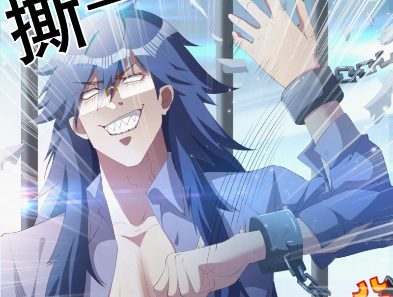 第49话 钥匙(1/2)-第51话